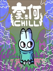 香蕉漫画在线 精选作品配图